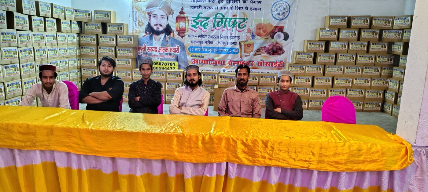 Eid gift boxes, packed at the madarsa and given out before the day.