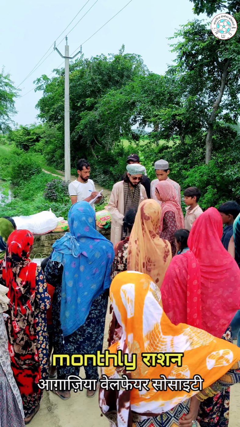 The monthly ration, written down name by name before it is handed over.